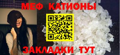 твердый Гатчина