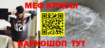 метадон Гагарин