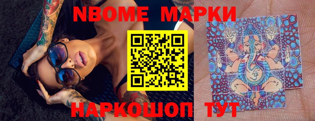 LSD-25 экстази  Гудермес  ссылка на мегу рабочий сайт  Лсд 25 экстази кислота 