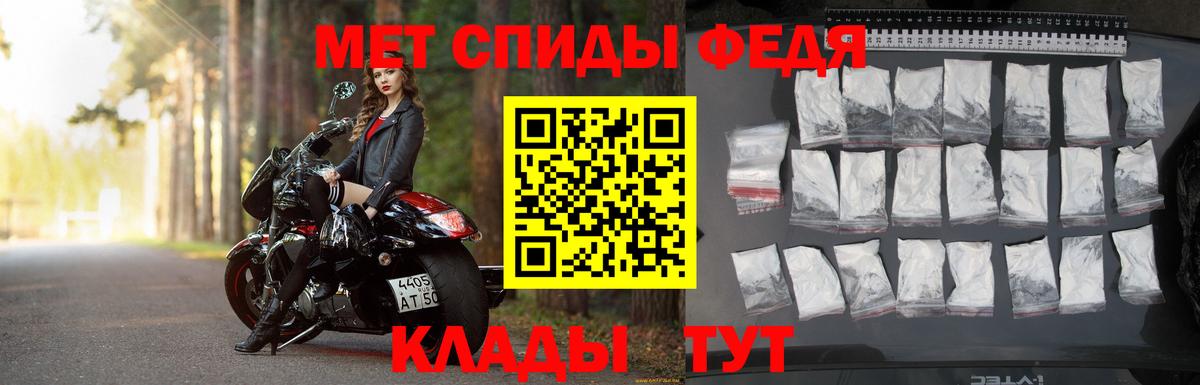 Cocaine  МАРИХУАНА  Вход с VPN  ГАШ  Гудермес  Мефедрон  
